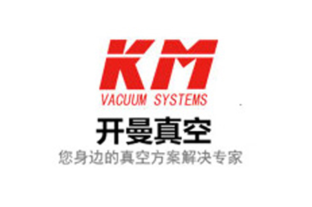 維修保養(yǎng)真空泵時的注意事項(xiàng)